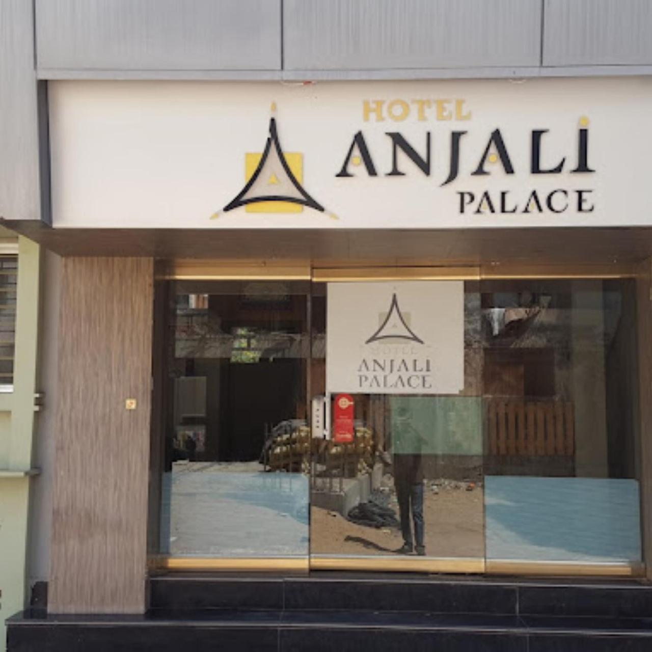 Hotel Anjali Palace Bhuj Zewnętrze zdjęcie
